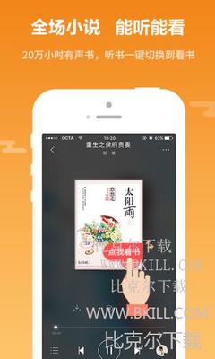 华体汇app-华体汇app官网-华体汇app下载